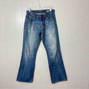 Vigoss Womens Boot Rigid Blue  Jeans Size 31